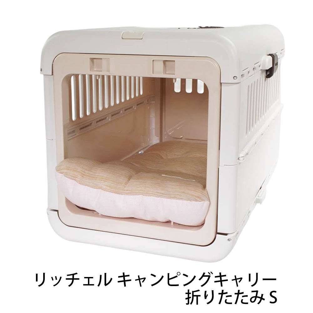Helen's Via 接触冷感 ひんやり 夏用 犬用ベッド あごのせ クレートクッション Sサイズ キャラメル 洗える クレートマット