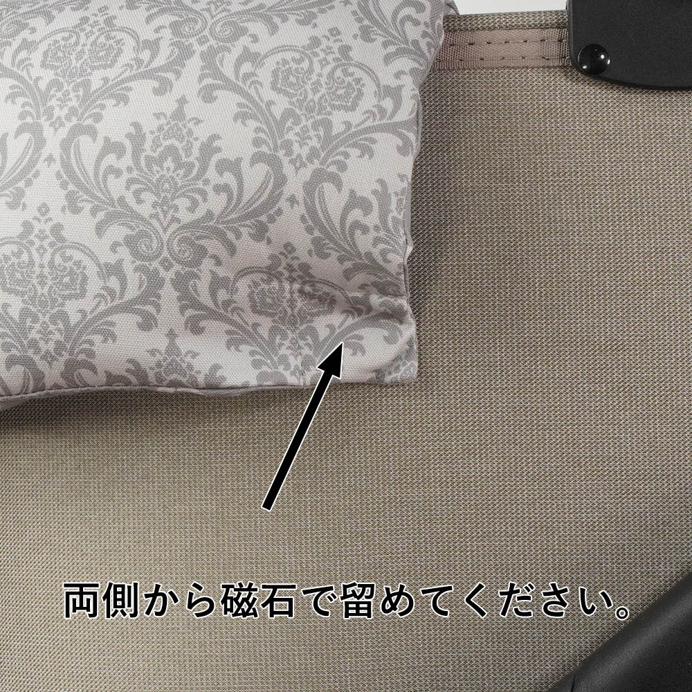 【500円OFF】DOME3レギュラー/ラージ用クッションセット ぷくぷくあごのせクッション＋あごのせ縁無しクッション Mサイズ ダマスクモロッカン グレー