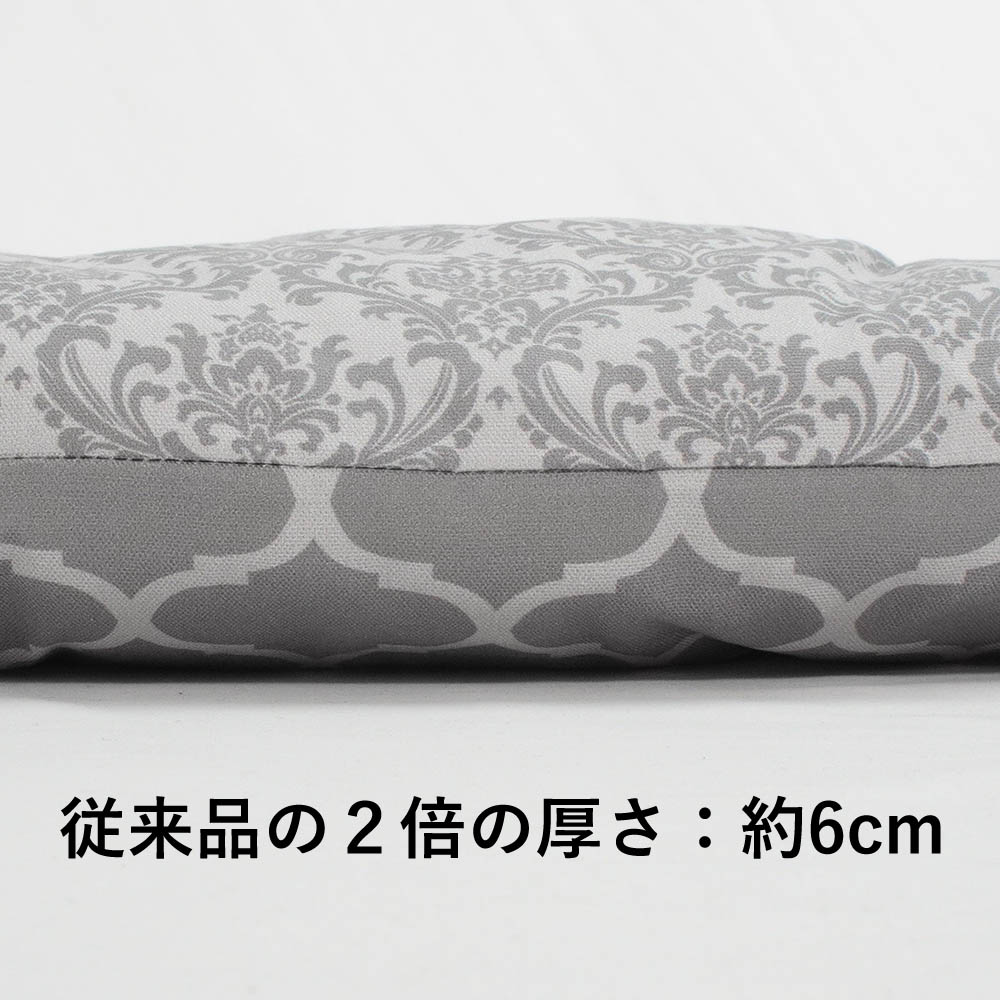 【500円OFF】DOME3レギュラー/ラージ用クッションセット ぷくぷくあごのせクッション＋あごのせ縁無しクッション Mサイズ ダマスクモロッカン グレー