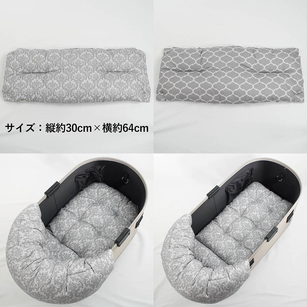 【500円OFF】DOME3レギュラー/ラージ用クッションセット ぷくぷくあごのせクッション＋あごのせ縁無しクッション Mサイズ ダマスクモロッカン グレー