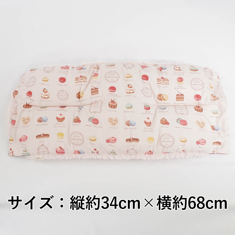 【500円OFF】DOME3ラージ以上用クッションセット ぷくぷく あごのせクッション＋縁無しクッションベッド Lサイズ マカロンシャービーピンクファー
