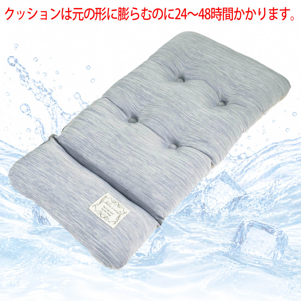 Helen's Via 接触冷感 ひんやり 夏用 犬用ベッド あごのせ クレートクッション Sサイズ ブルー 洗える クレートマット