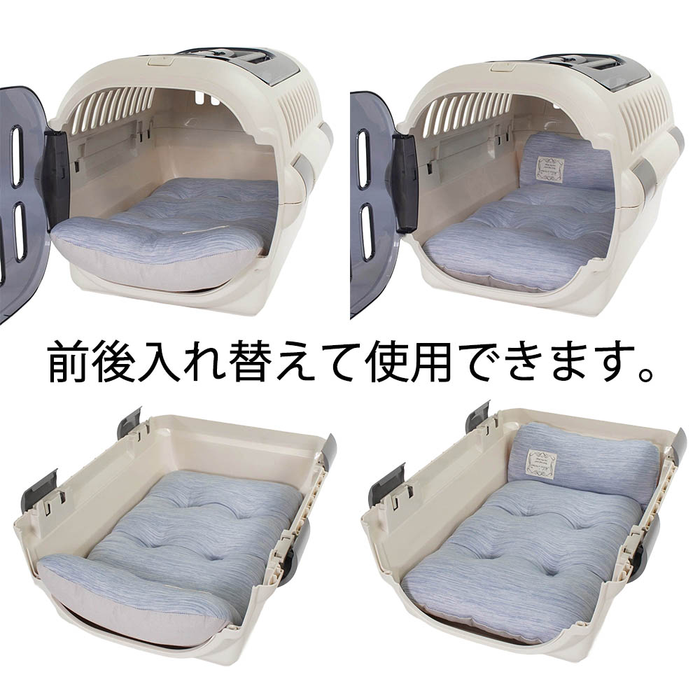 Helen's Via 接触冷感 ひんやり 夏用 犬用ベッド あごのせ クレートクッション Sサイズ ブルー 洗える クレートマット