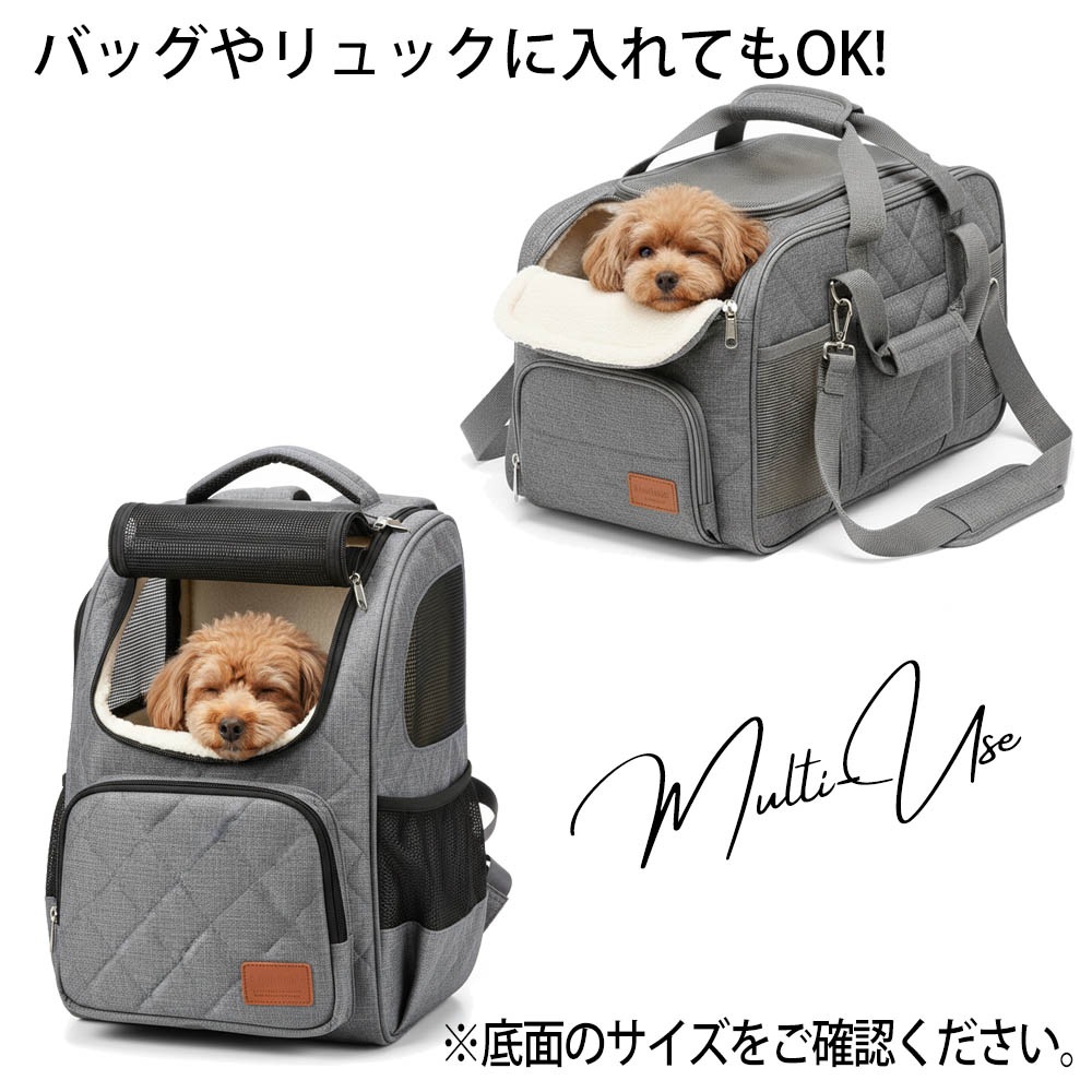 Helen's Via 接触冷感 ひんやり 夏用 犬用ベッド あごのせ クレートクッション Sサイズ ブルー 洗える クレートマット