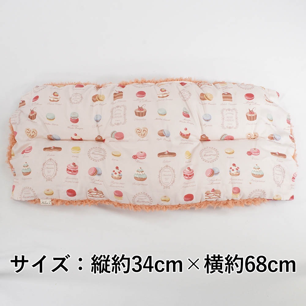 【500円OFF】DOME3ラージ以上用クッションセット ぷくぷく あごのせクッション＋縁無しクッションベッド Lサイズ マカロンピンクファーコーラル
