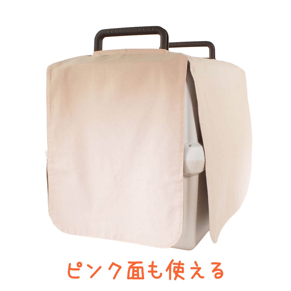 Helen's Via 目隠しイージーカバー&クレートクッションセット 中型犬用 Lサイズ