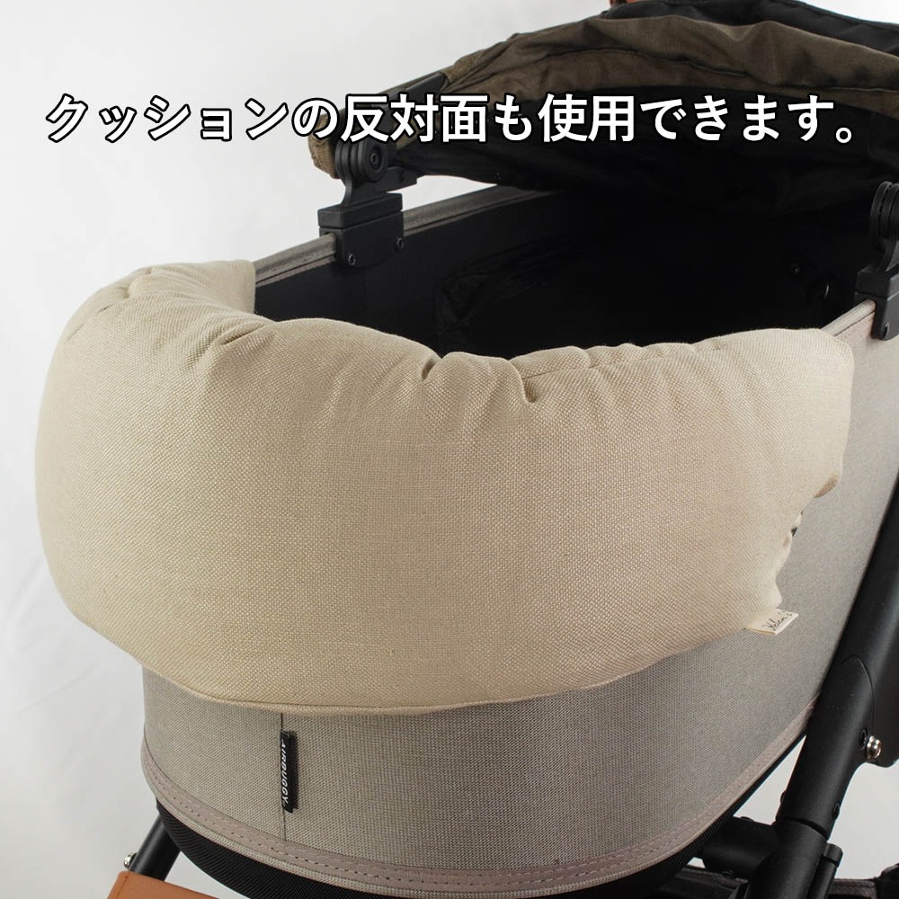 【500円OFF】DOME3ラージ用クッションセット ぷくぷく あごのせクッション＋キャリークッションベッド Mサイズ 高品質な厚めのリネン素材 リトアニアリネン（両面リネン）
