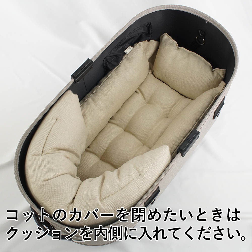 【500円OFF】DOME3ラージ用クッションセット ぷくぷく あごのせクッション＋キャリークッションベッド Mサイズ 高品質な厚めのリネン素材 リトアニアリネン（両面リネン）