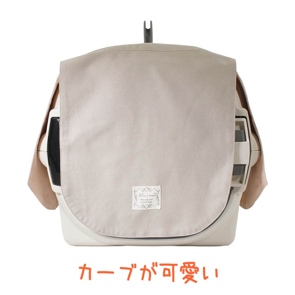 Helen's Via 目隠しイージーカバー＆クレートクッションセット 小型犬用 Mサイズ