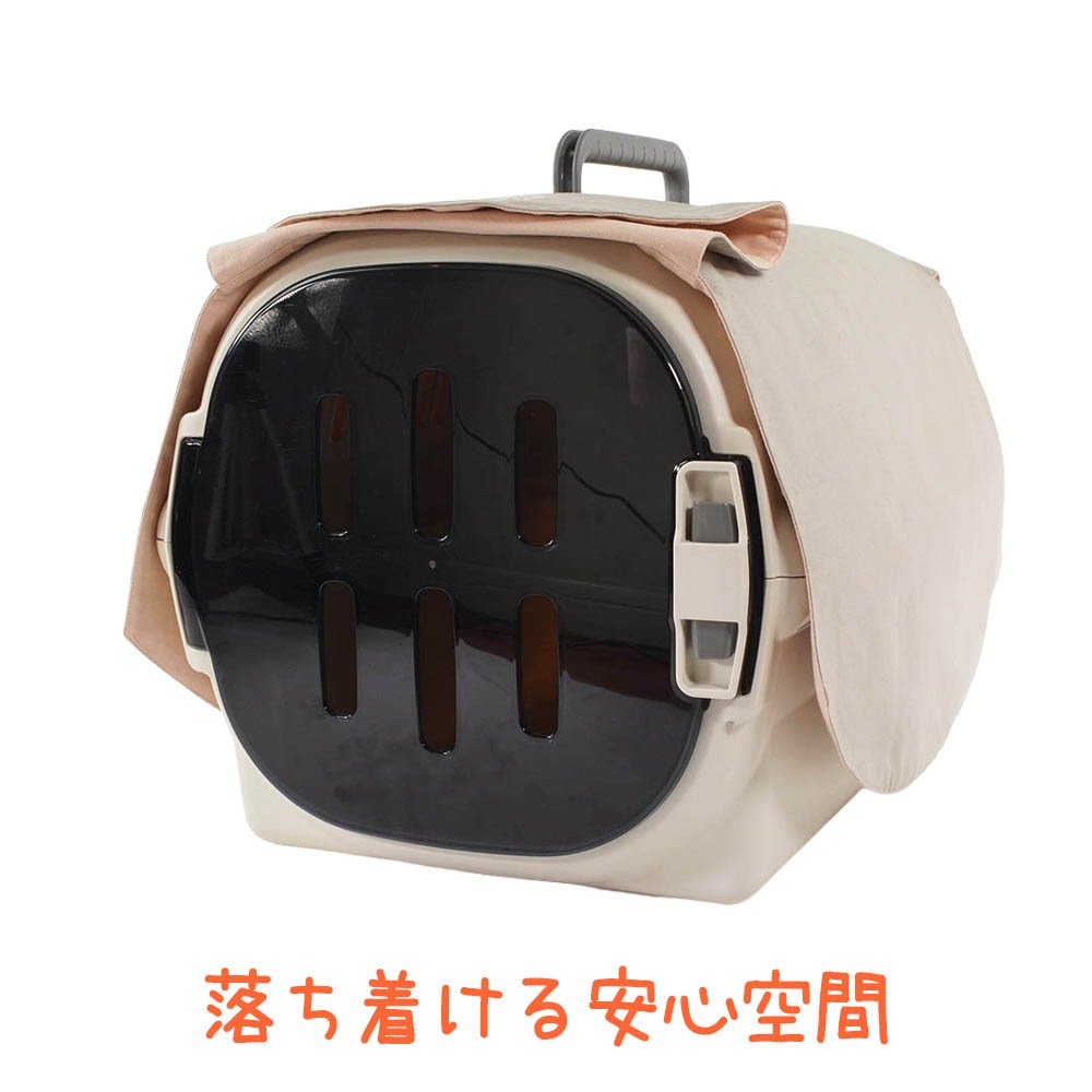 Helen's Via 目隠しイージーカバー＆クレートクッションセット 小型犬用 Mサイズ