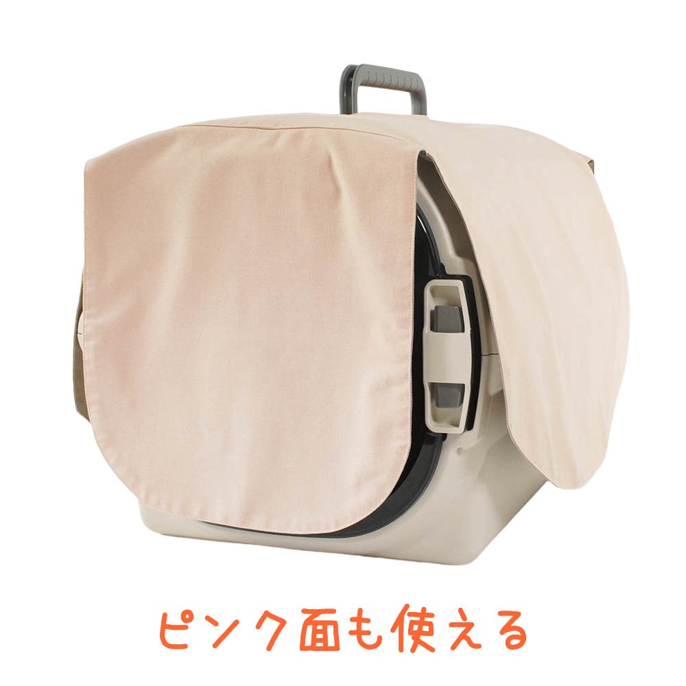 Helen's Via 目隠しイージーカバー＆クレートクッションセット 小型犬用 Mサイズ