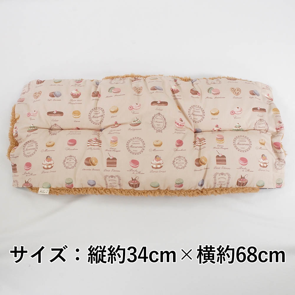 【500円OFF】DOME3ラージ以上用クッションセット ぷくぷく あごのせクッション+縁無しクッションベッド Lサイズ マカロンベージュファーキャメル