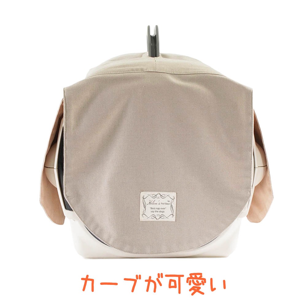 Helen's Via 目隠しイージーカバー＆クレートクッションセット 超小型犬用 Sサイズ