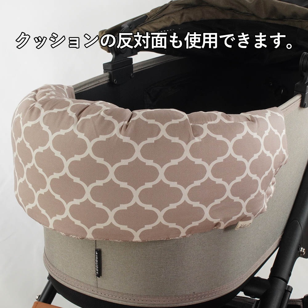 【500円OFF】DOME3ラージ用クッションセット ぷくぷく あごのせクッション＋キャリークッションベッド Mサイズ ダマスクモロッカン ベージュ