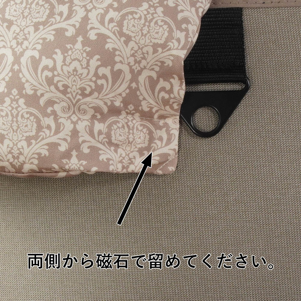【500円OFF】DOME3ラージ用クッションセット ぷくぷく あごのせクッション＋キャリークッションベッド Mサイズ ダマスクモロッカン ベージュ