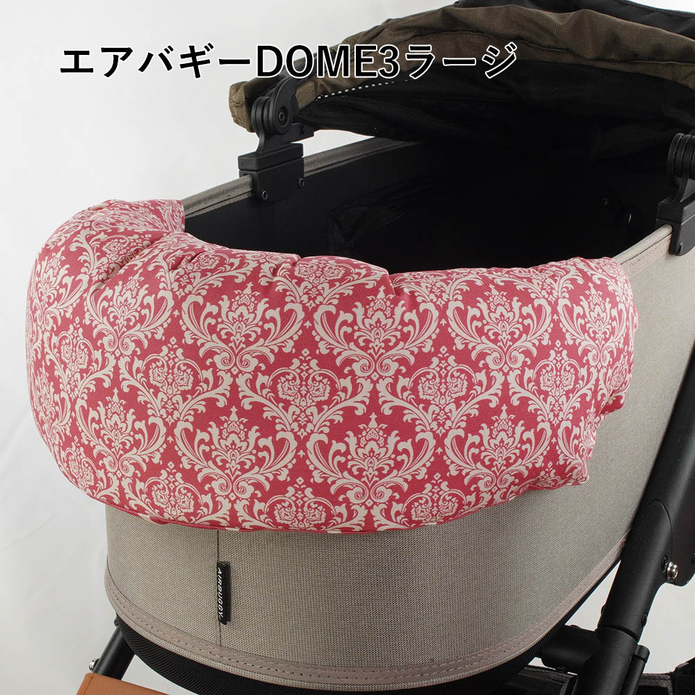 【500円OFF】DOME3ラージ用クッションセット ぷくぷく あごのせクッション＋キャリークッションベッド Mサイズ ダマスクモロッカン ピンク