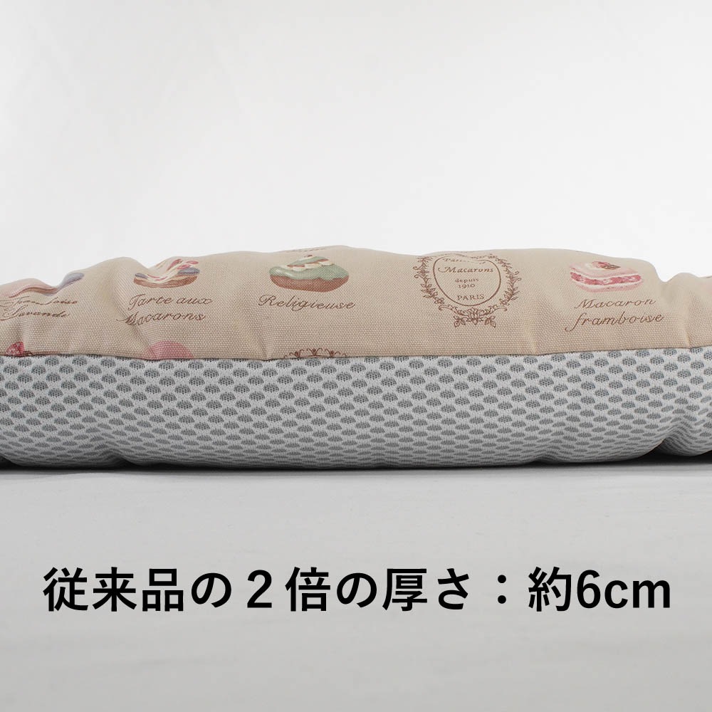 夏用 ペットカート ぷくぷく あごのせクッション iCOLD 接触冷感 マカロンベージュ