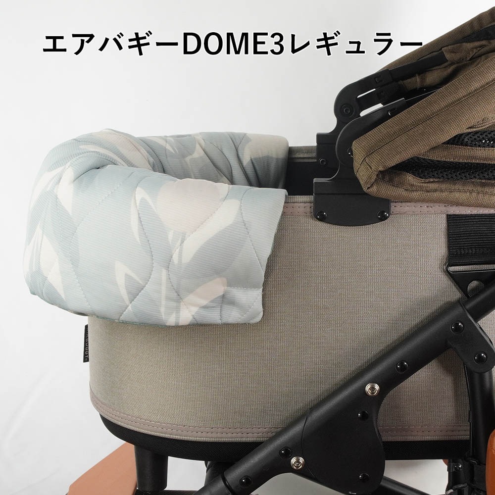 【500円OFF】DOME3レギュラー用クッションセット 夏用ぷくぷく あごのせクッション+夏用縁無しクッションベッド Mサイズ 接触冷感 マーベラスクール リーフグリーン
