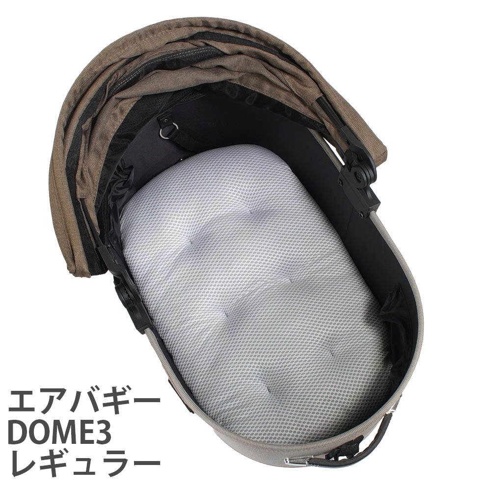 Helen's 縁無し 丈夫な夏用クレートクッション iCOLD 接触冷感 9.5号帆布