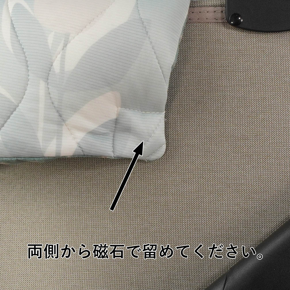 【500円OFF】DOME3レギュラー用クッションセット 夏用ぷくぷく あごのせクッション+夏用キャリークッションベッド Sサイズ 接触冷感 マーベラスクール リーフグリーン