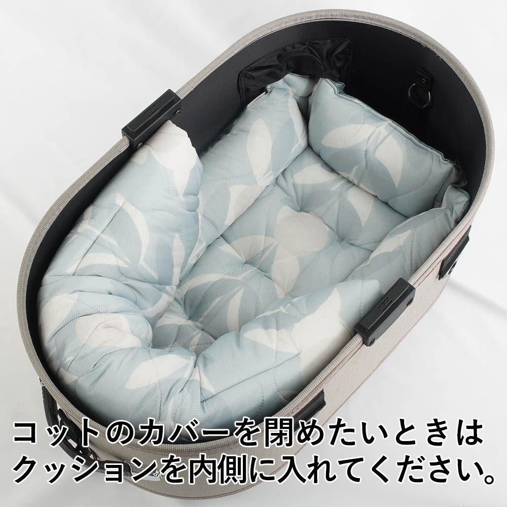【500円OFF】DOME3レギュラー用クッションセット 夏用ぷくぷく あごのせクッション+夏用キャリークッションベッド Sサイズ 接触冷感 マーベラスクール リーフグリーン