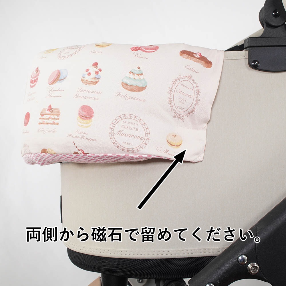 夏用 ペットカート ぷくぷく あごのせクッション iCOLD 接触冷感 マカロン ピンク