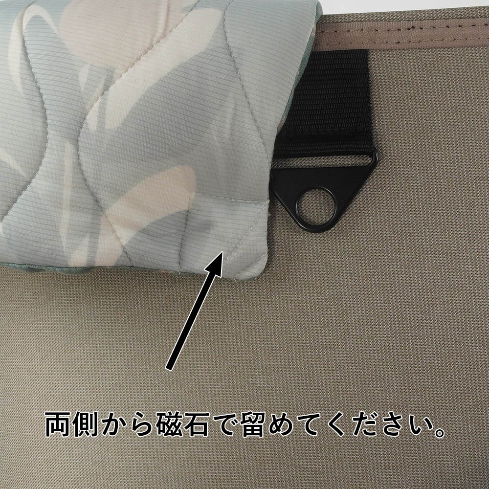 【500円OFF】DOME3ラージ用クッションセット 夏用ぷくぷく あごのせクッション＋夏用キャリークッションベッド Mサイズ 接触冷感 マーベラスクール リーフグリーン