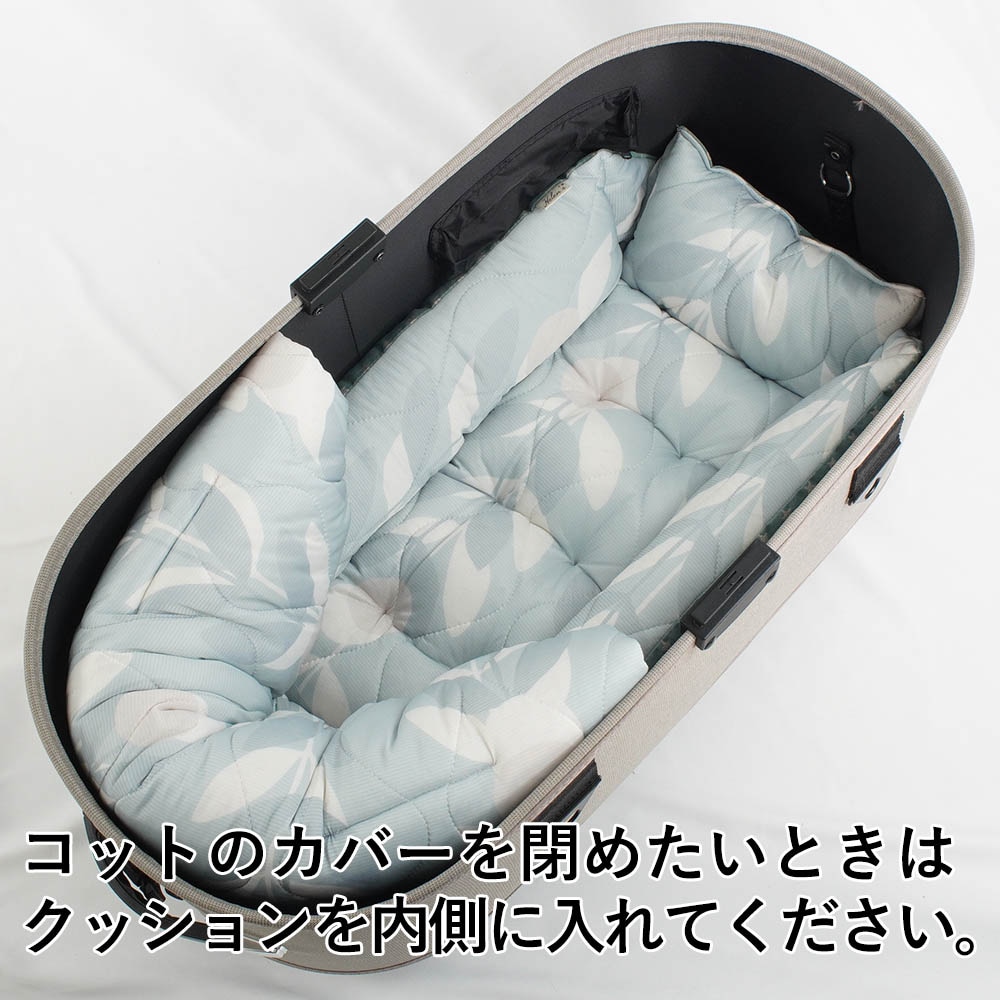 【500円OFF】DOME3ラージ用クッションセット 夏用ぷくぷく あごのせクッション＋夏用キャリークッションベッド Mサイズ 接触冷感 マーベラスクール リーフグリーン