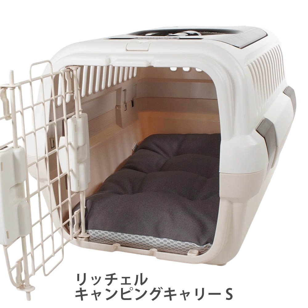 Helen's 縁無し 丈夫な夏用クレートクッション iCOLD 接触冷感 9.5号帆布生地 チャコールグレー Sサイズ
