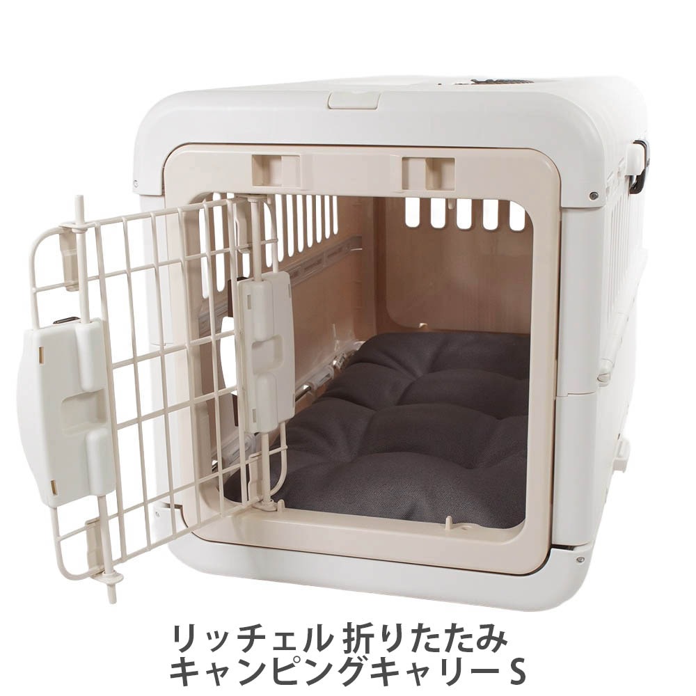 Helen's 縁無し 丈夫な夏用クレートクッション iCOLD 接触冷感 9.5号帆布