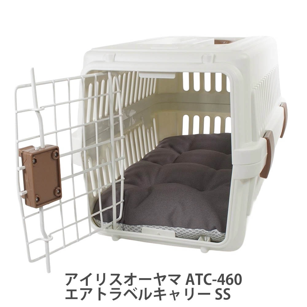 Helen's 縁無し 丈夫な夏用クレートクッション iCOLD 接触冷感 9.5号帆布生地 チャコールグレー Sサイズ