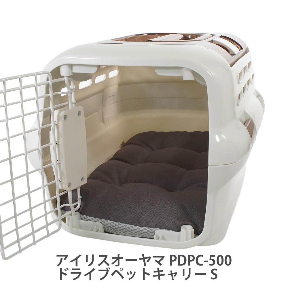 Helen's 縁無し 丈夫な夏用クレートクッション iCOLD 接触冷感 9.5号帆布