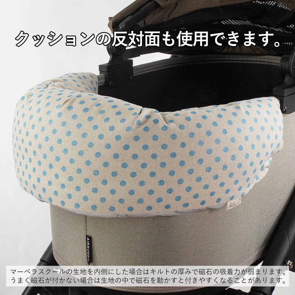 【500円OFF】DOME3レギュラー用クッションセット 夏用ぷくぷく あごのせクッション＋夏用キャリークッションベッド Sサイズ 接触冷感 マーベラスクール Abuku グレー
