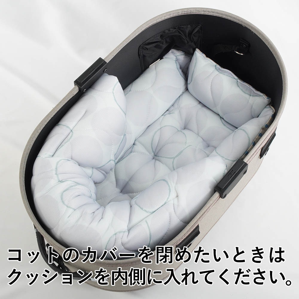 【500円OFF】DOME3レギュラー用クッションセット 夏用ぷくぷく あごのせクッション＋夏用キャリークッションベッド Sサイズ 接触冷感 マーベラスクール Abuku グレー