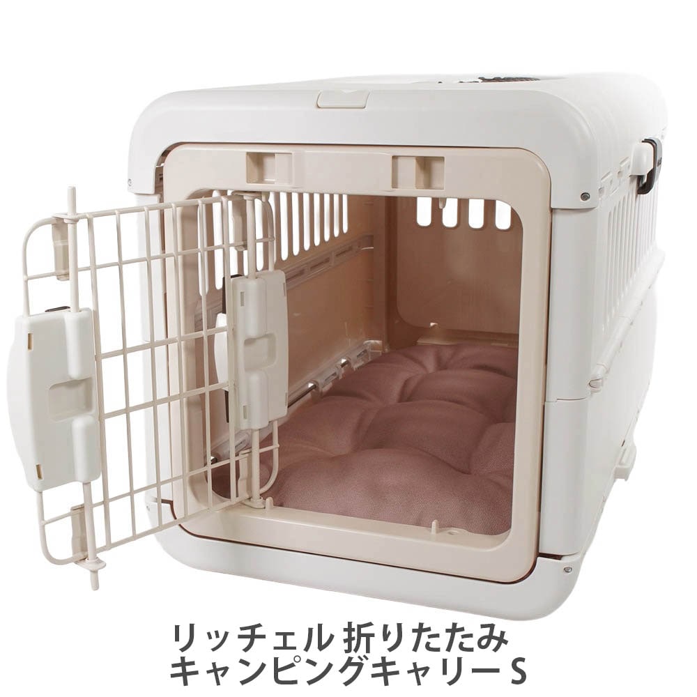 いなこ【美品】Helen's クレートクッション iCOLD 2枚 Helen's 縁無し 丈夫な夏用クレートクッション iCOLD 接触冷感 9.5号帆布