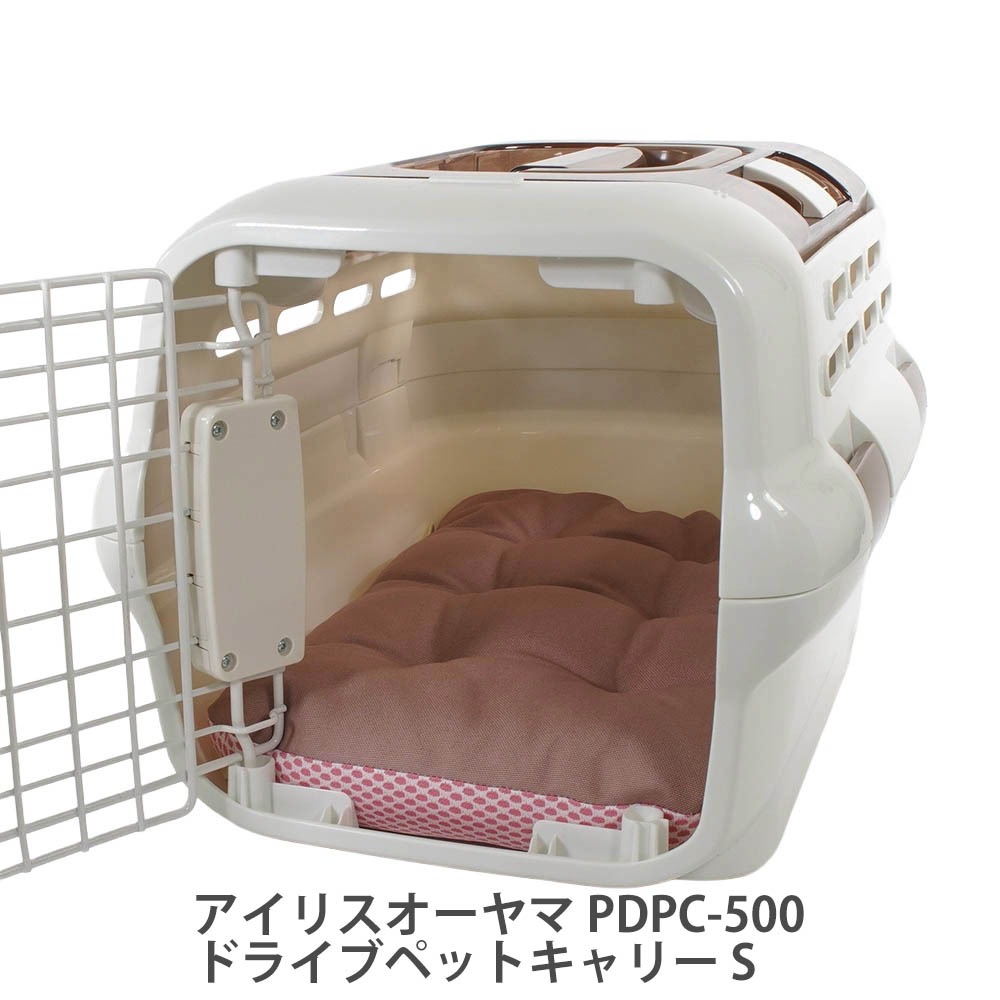 Helen's 縁無し 丈夫な夏用クレートクッション iCOLD 接触冷感 9.5号帆布生地 くすんだピンク Sサイズ