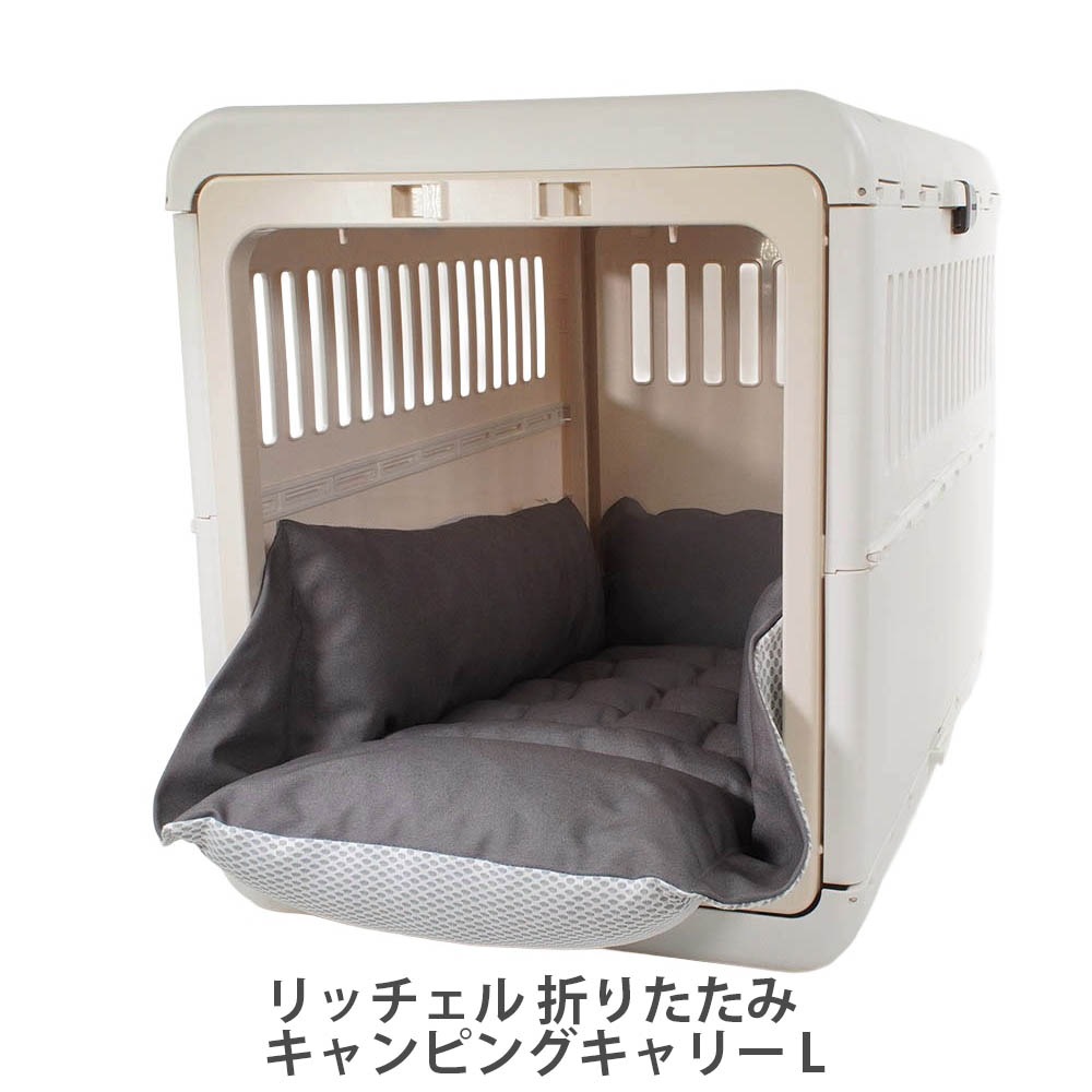 Helen's 丈夫な夏用ペットが喜ぶ キャリークッションベッド iCOLD 接触