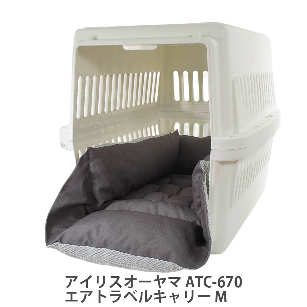 Helen's 丈夫な夏用ペットが喜ぶ キャリークッションベッド iCOLD 接触