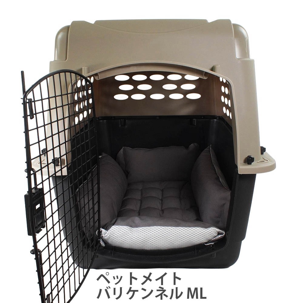 Helen's 丈夫な夏用ペットが喜ぶ キャリークッションベッド iCOLD 接触冷感 9.5号帆布 チャコールグレー Lサイズ