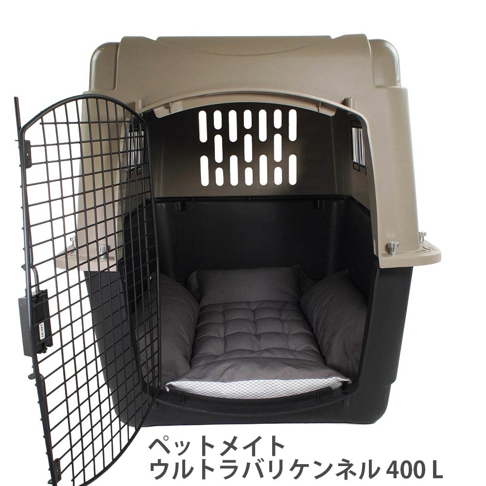 Helen's 丈夫な夏用ペットが喜ぶ キャリークッションベッド iCOLD 接触