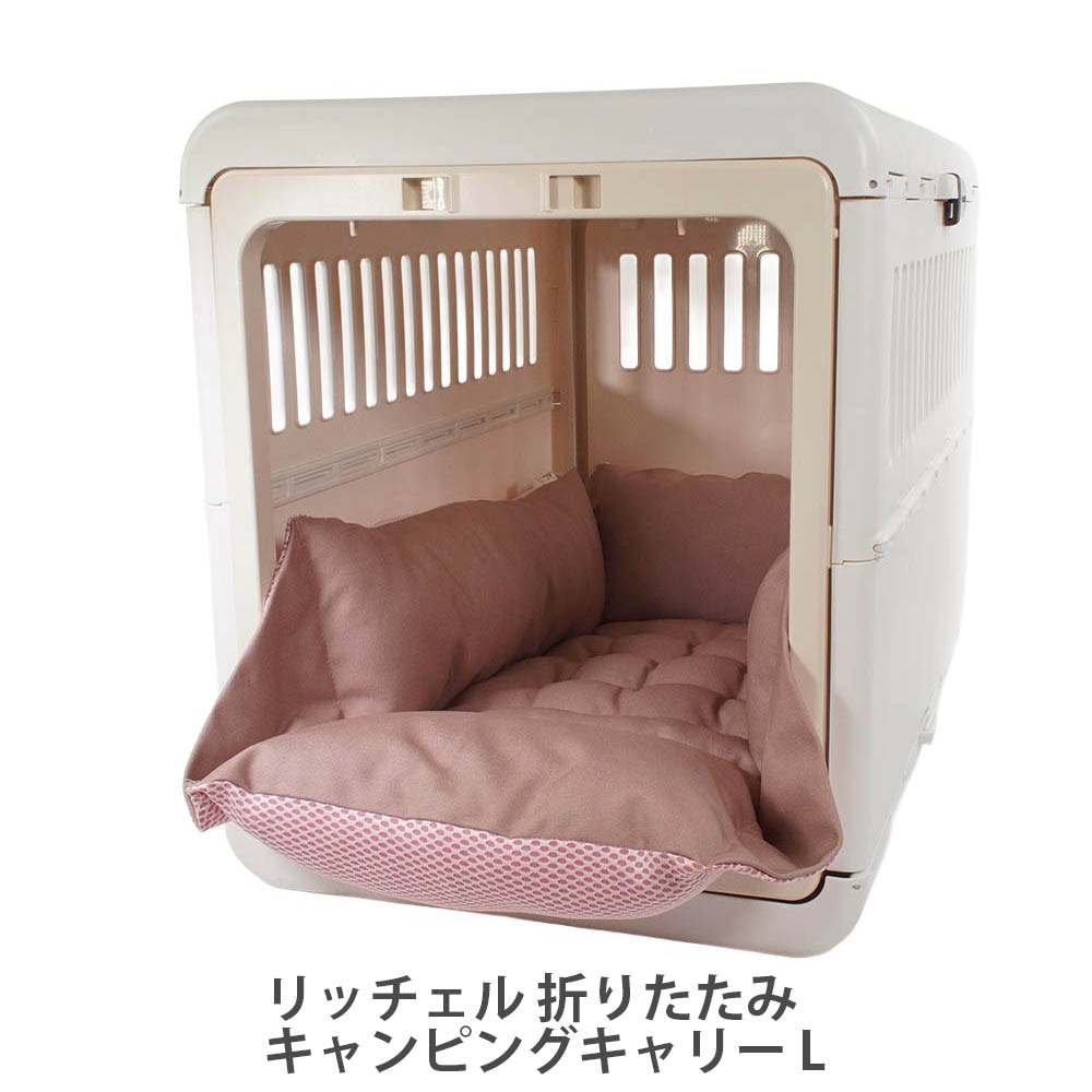 Helen's 丈夫な夏用ペットが喜ぶ キャリークッションベッド iCOLD 接触