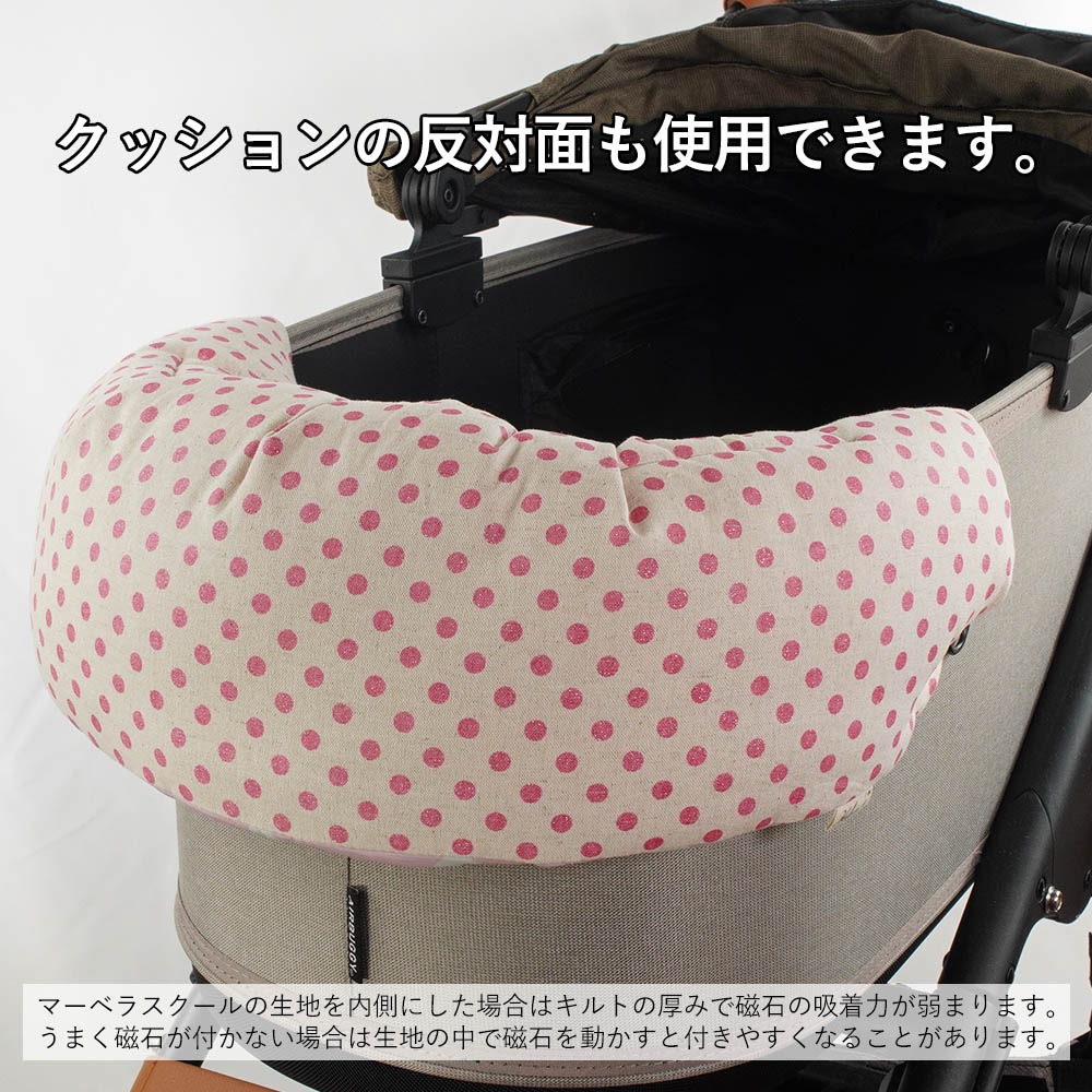 【500円OFF】DOME3ラージ用クッションセット 夏用ぷくぷく あごのせクッション＋夏用キャリークッションベッド Mサイズ 接触冷感 マーベラスクール Abuku ピンクパープル