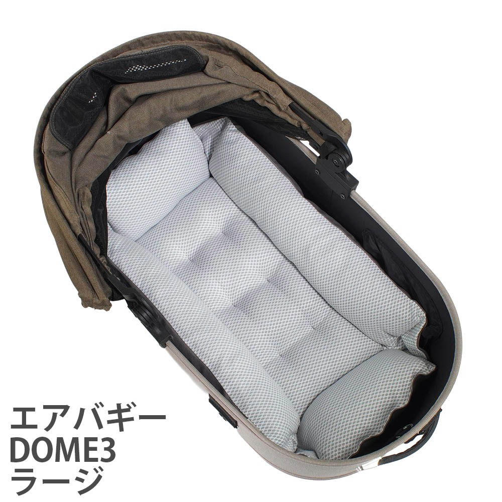 Helen's 丈夫な夏用ペットが喜ぶ キャリークッションベッド iCOLD 接触冷感 9.5号帆布 チャコールグレー Mサイズ