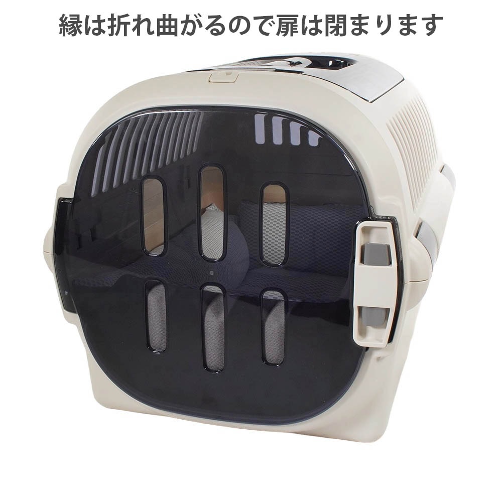 Helen's 丈夫な夏用ペットが喜ぶ キャリークッションベッド iCOLD 接触冷感 9.5号帆布 チャコールグレー Mサイズ