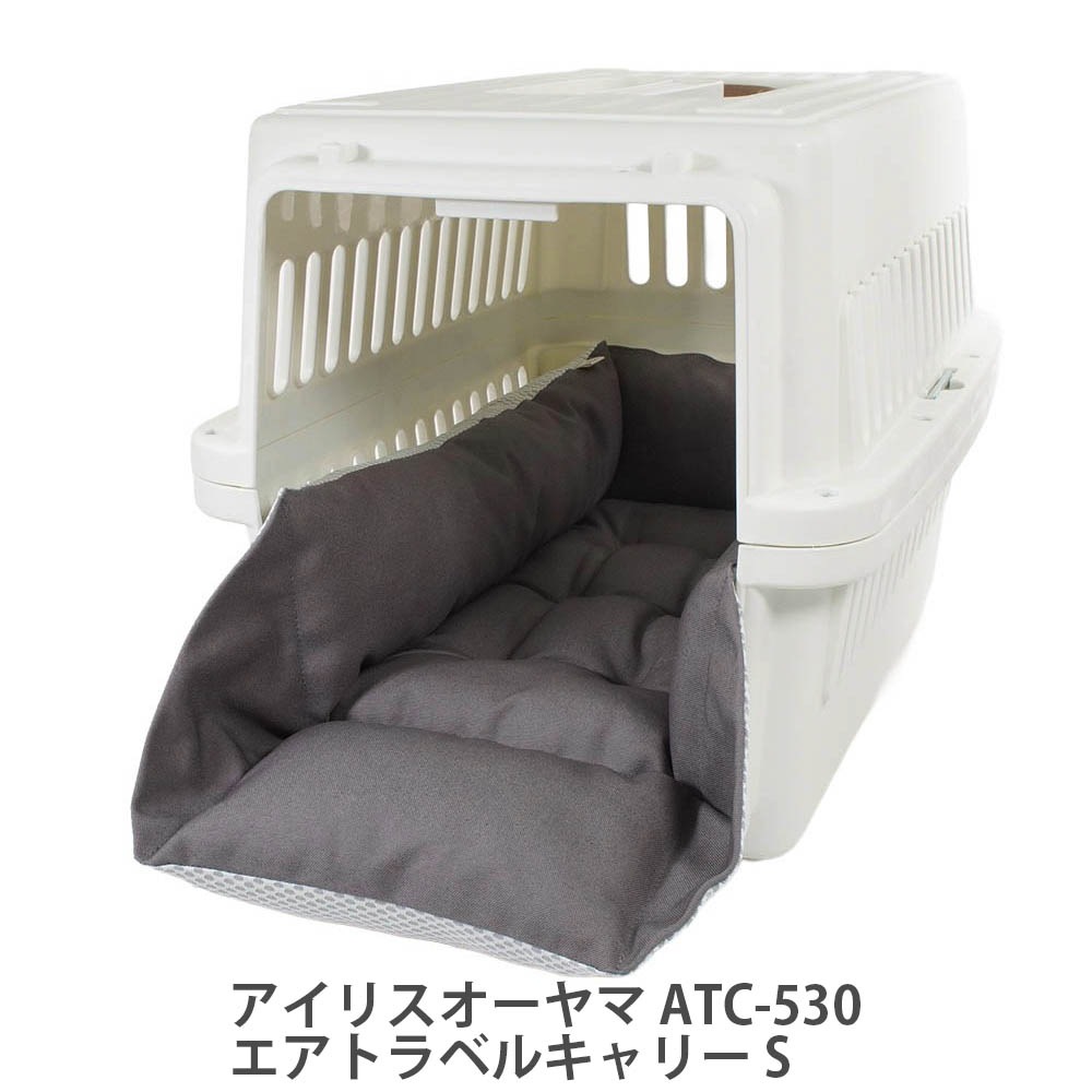 Helen's 丈夫な夏用ペットが喜ぶ キャリークッションベッド iCOLD 接触
