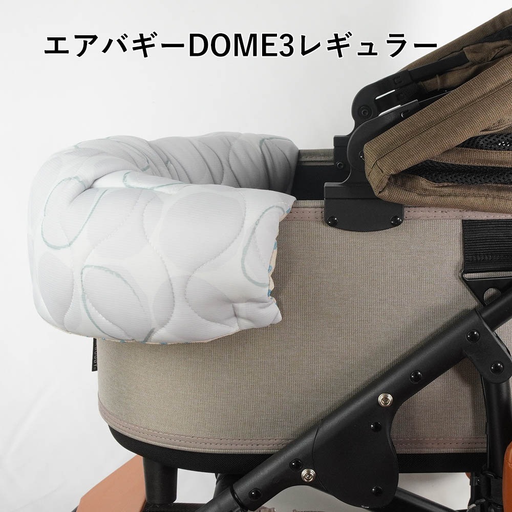 【500円OFF】DOME3レギュラー用クッションセット 夏用ぷくぷく あごのせクッション＋夏用縁無しクッションベッド Mサイズ 接触冷感 マーベラスクール Abuku グレー