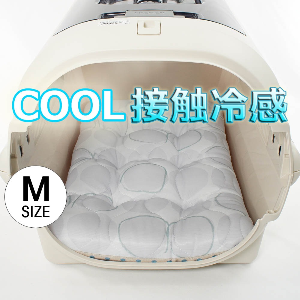 【500円OFF】DOME3レギュラー用クッションセット 夏用ぷくぷく あごのせクッション＋夏用縁無しクッションベッド Mサイズ 接触冷感 マーベラスクール Abuku グレー