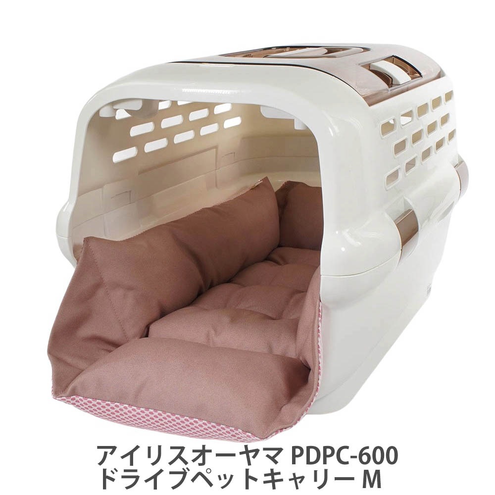 Helen's 丈夫な夏用ペットが喜ぶ キャリークッションベッド iCOLD 接触冷感 9.5号帆布 くすんだピンク Mサイズ