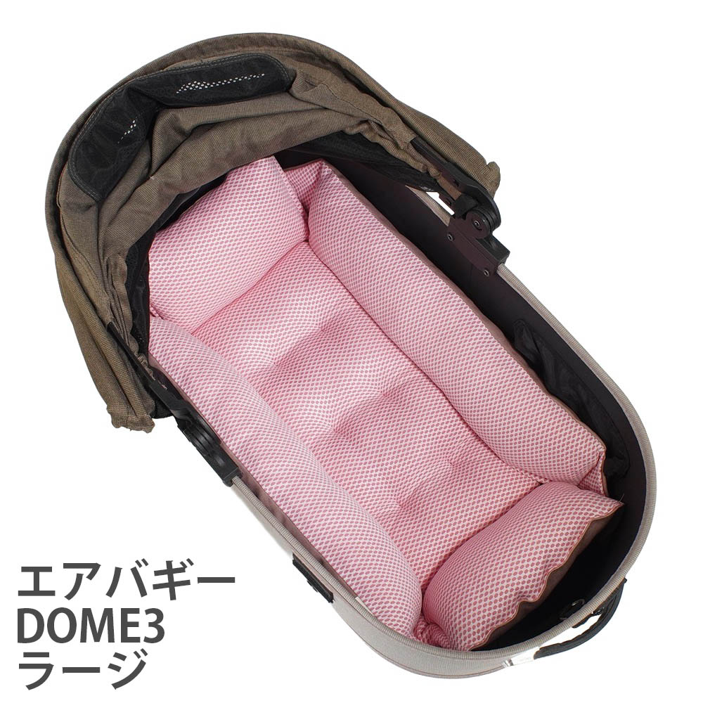 Helen's 丈夫な夏用ペットが喜ぶ キャリークッションベッド iCOLD 接触冷感 9.5号帆布 くすんだピンク Mサイズ