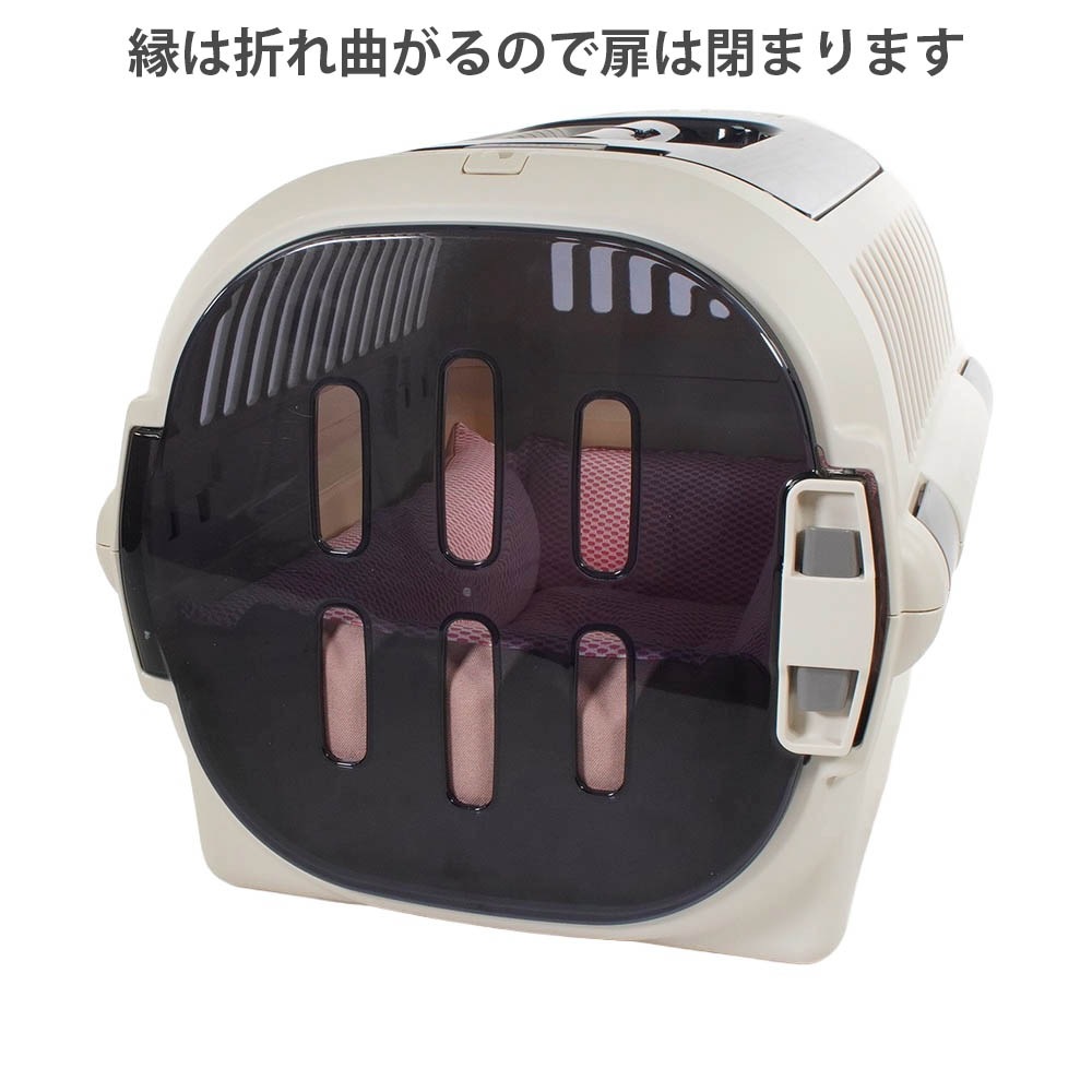 Helen's 丈夫な夏用ペットが喜ぶ キャリークッションベッド iCOLD 接触冷感 9.5号帆布 くすんだピンク Mサイズ